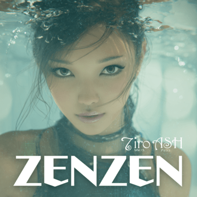 ZENZENのジャケット写真
