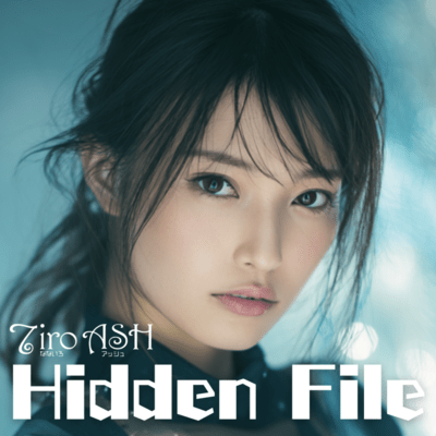 Hidden File Front Cover