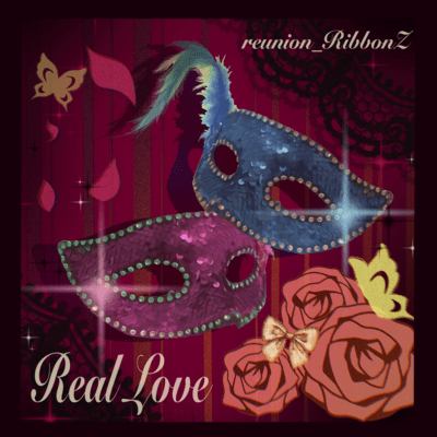 Real Love (feat. yururi. & れみ)のジャケット写真