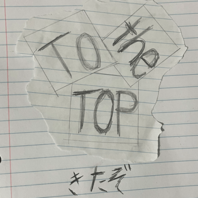 KITAZO Front Cover