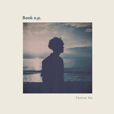Book e.p. Front Cover