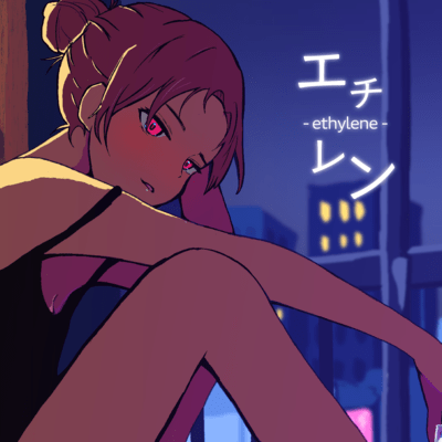 ethylene (feat. KASANE TETO) Front Cover