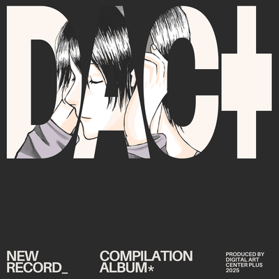 DAC+COMPILATION2 Front Cover