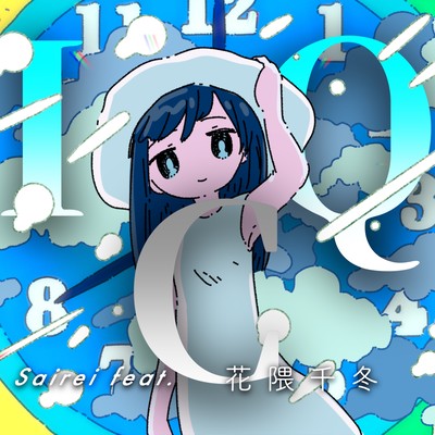 ICQ (feat. Hanakuma Chifuyu) Front Cover