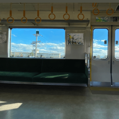 highromansu Front Cover