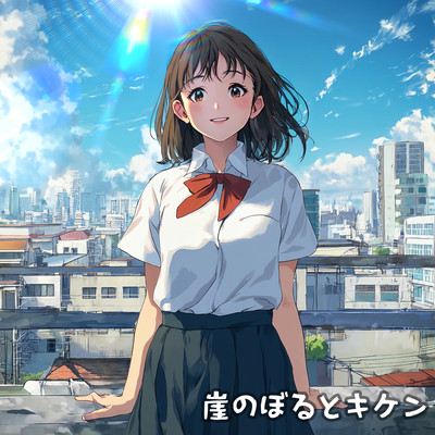 Boxing Mouthpiece Front Cover