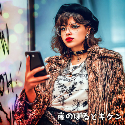 Living Life by Reviews Front Cover