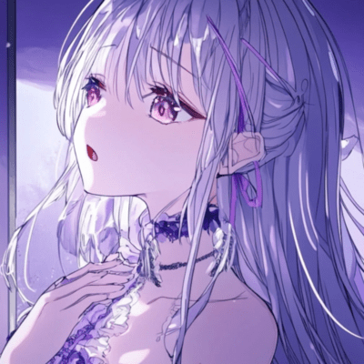 The person who listened Front Cover