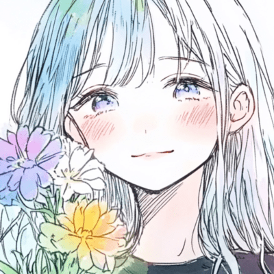 愛されたい認められたいのジャケット写真