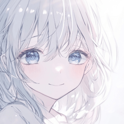 I don't know Front Cover