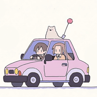 Let's go see the factory night view from 10pm, 2 hours one way Front Cover