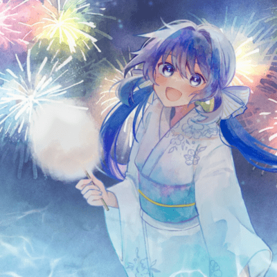 Ephemeral Love (feat. Una Otomachi) Front Cover