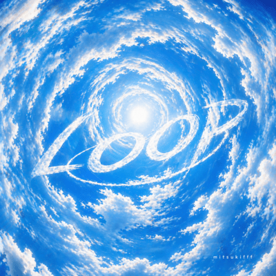 LOOPのジャケット写真