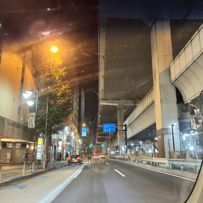 隣街 (feat. AMANE)のジャケット写真