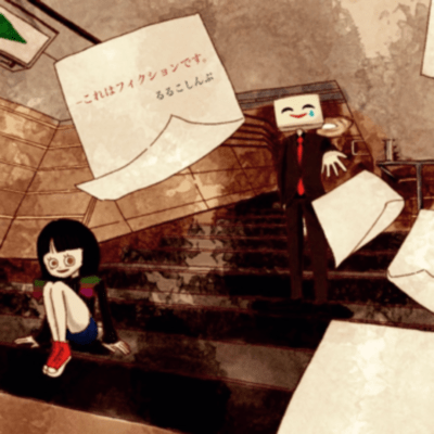 -korehafictiondesu. Front Cover