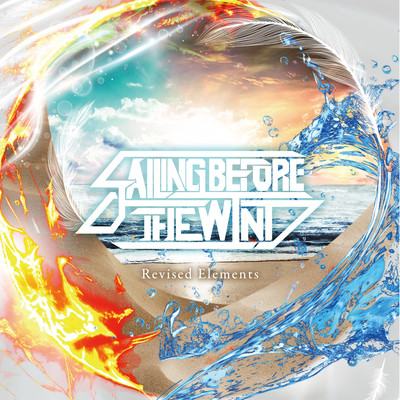 Revised Elements Front Cover