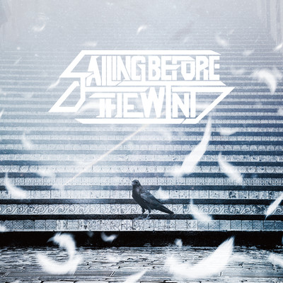 Shapeless Heart (feat. Vandans) Front Cover