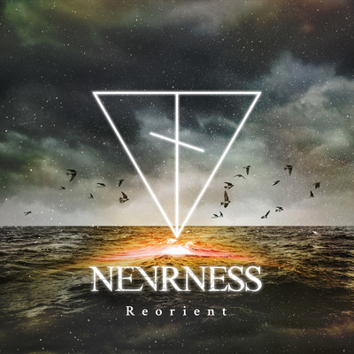 Reorient Front Cover