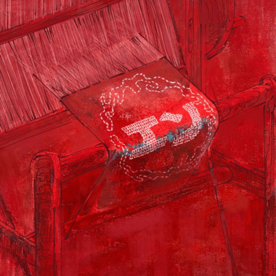 エンのジャケット写真