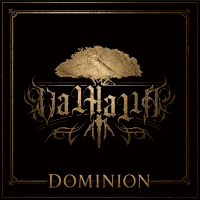 DOMINION Front Cover