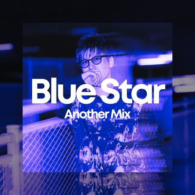 Blue Star (Another Mix) Front Cover