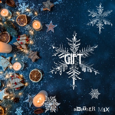GIFT (Another Mix) Front Cover