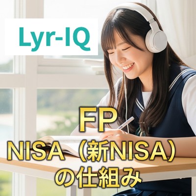 Financial Planner Level 3 - New NISA Structure Front Cover