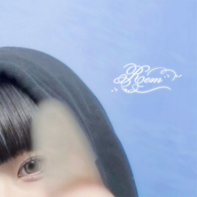 rem Front Cover