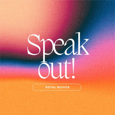 Speak out!のジャケット写真