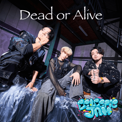 Dead or Alive Front Cover