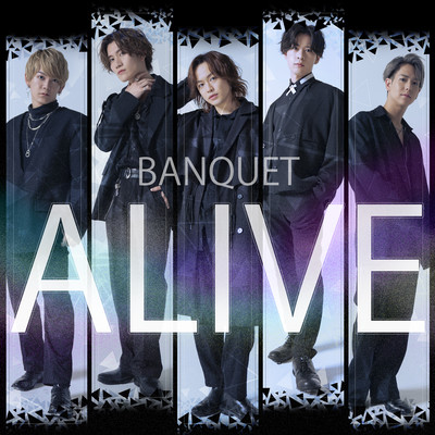 ALIVEのジャケット写真