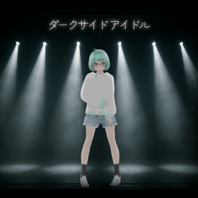 dark side idle Front Cover