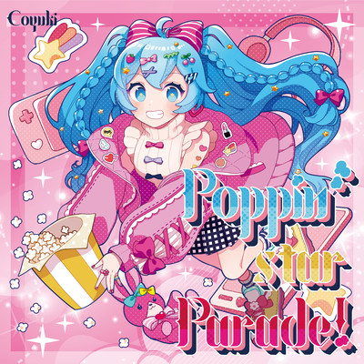 Poppin' star Parade! Front Cover