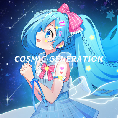 COSMIC GENERATION (feat. HATSUNE MIKU) Front Cover