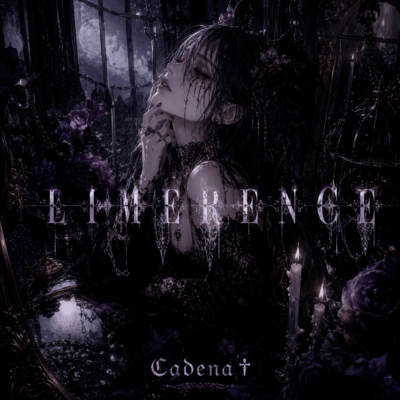 LIMERENCE Front Cover