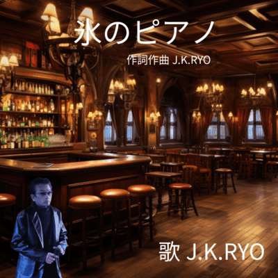 koorinopiano Front Cover