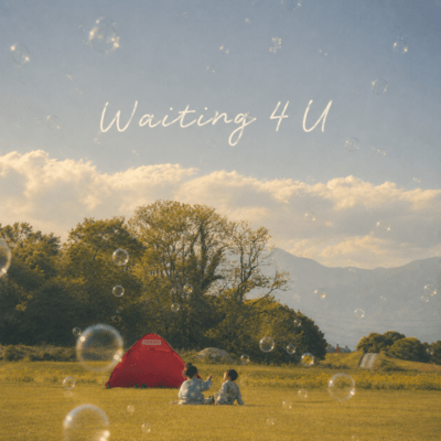 Waiting 4 U Front Cover