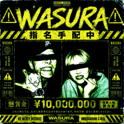 WASURA (feat. KeyeN) Front Cover