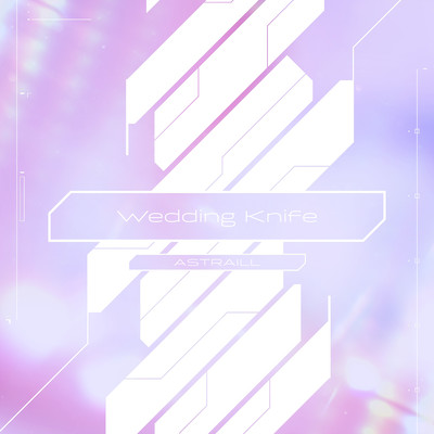 Wedding Knife Front Cover