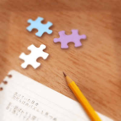 Prologue Front Cover