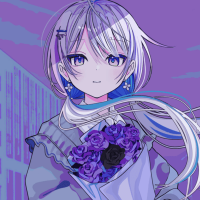 Nisemono Front Cover