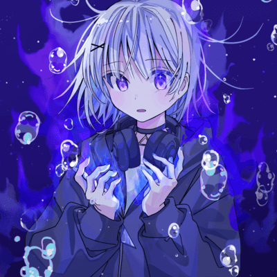 Shizumiyuku Front Cover