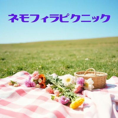 Nemophila Picnic Front Cover