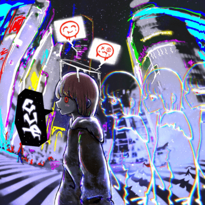 cueのジャケット写真