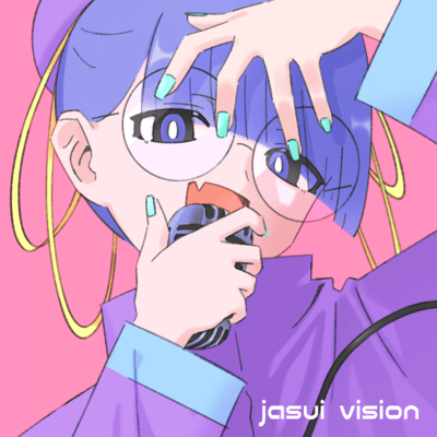 ニューロンズデート / 軽音部 (群像)のジャケット写真