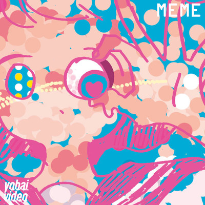 MEME Front Cover
