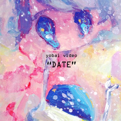 DATEのジャケット写真