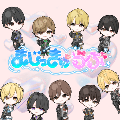 Magiclove Front Cover