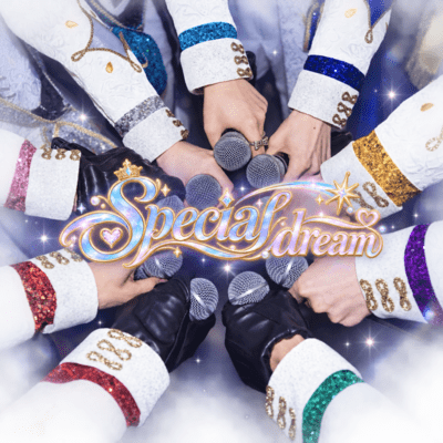 Special dreamのジャケット写真