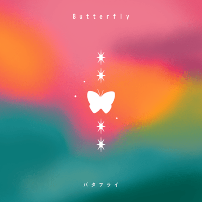 Butterfly (2025 ver.) Front Cover